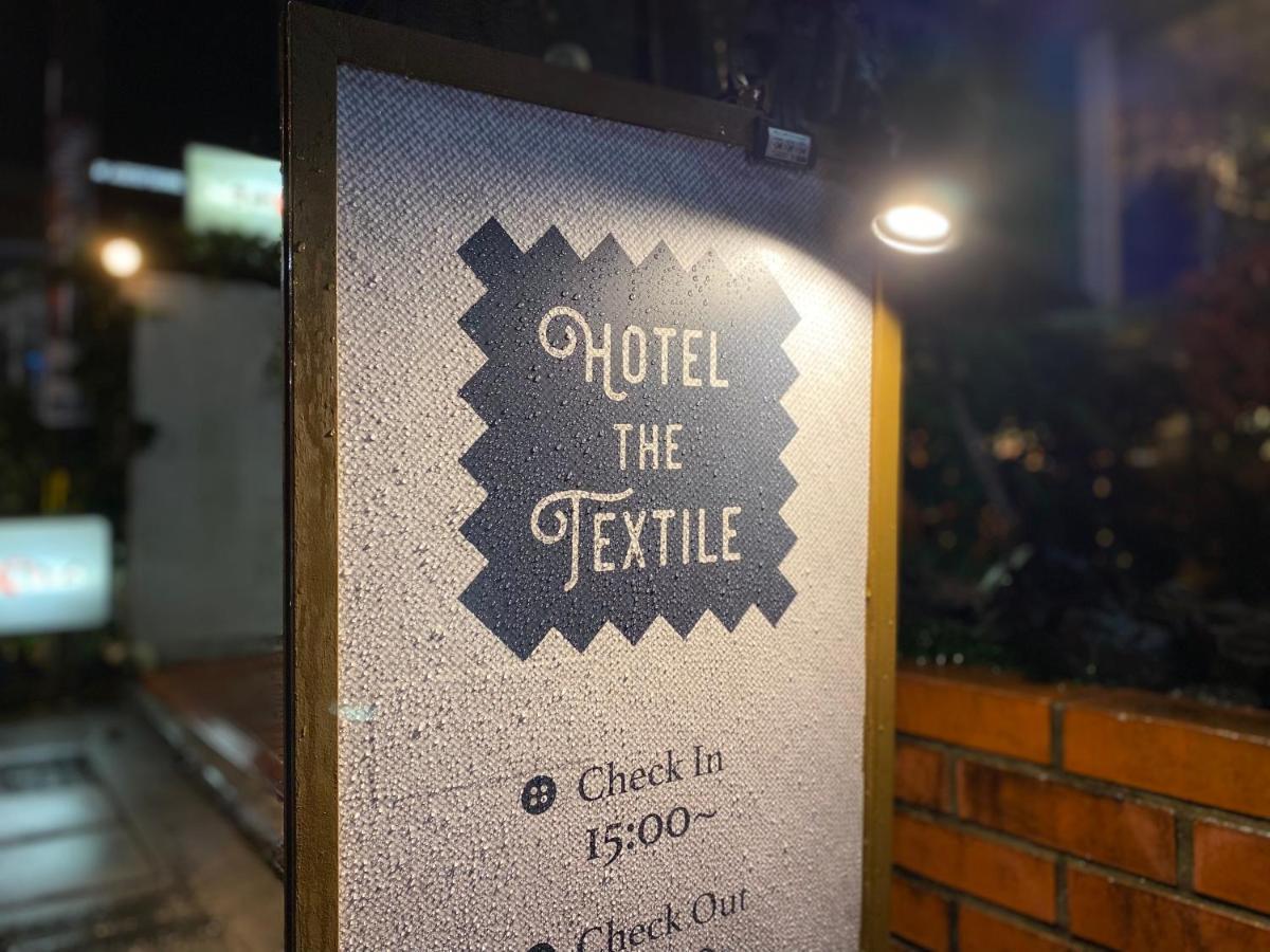 Hotel The Textile Gifu Exterior foto