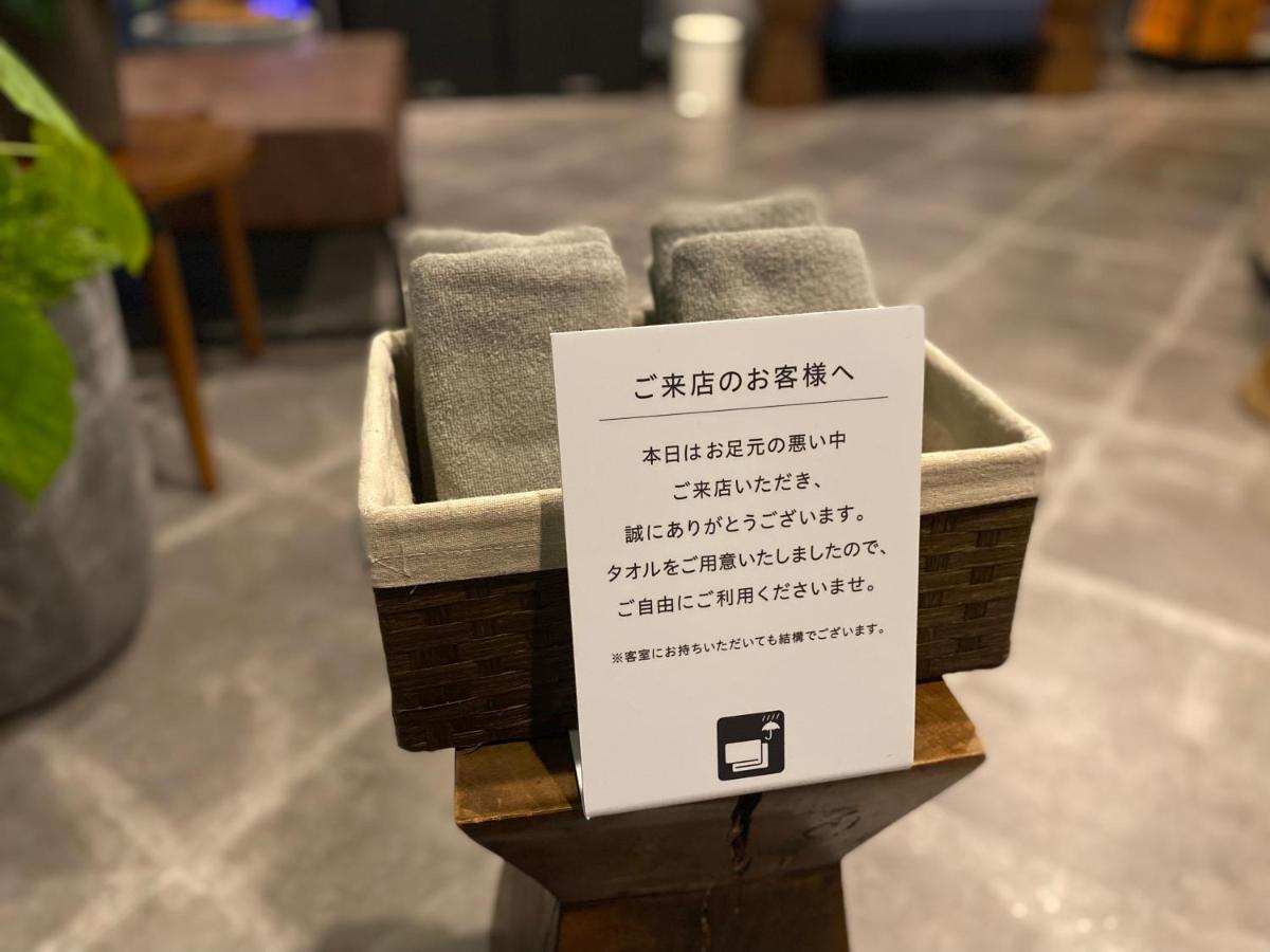 Hotel The Textile Gifu Exterior foto